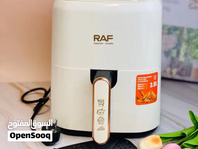 قلايه هوائيه