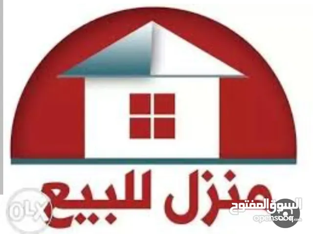 220m2 5 Bedrooms Villa for Sale in Zarqa Al Zarqa Al Jadeedeh