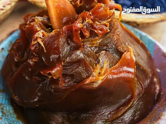 الصابونة المغربية