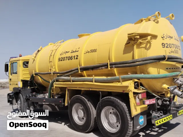 الشفط مياه مجارى الصرف الصحي شفط مجارى sewerage water Removed شفط مياه مجارى