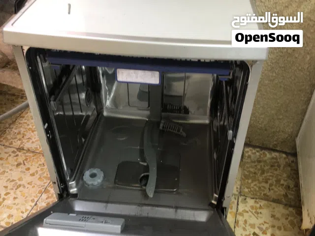 غساله ميديه