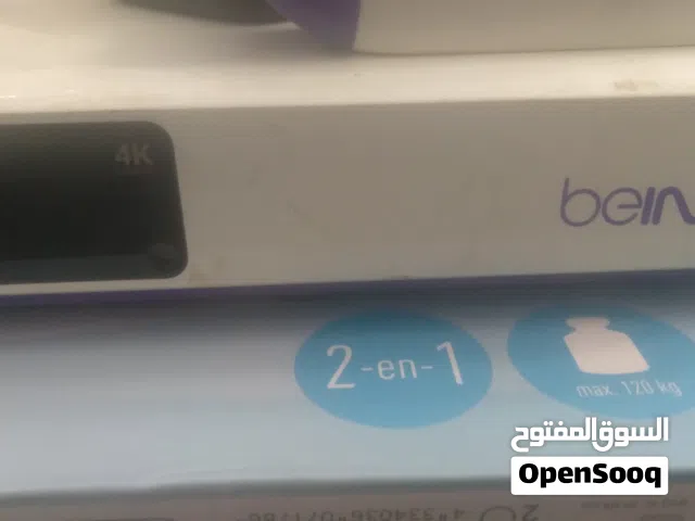  beIN Receivers for sale in Tripoli