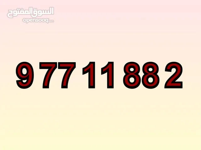 Omantel VIP mobile numbers in Muscat