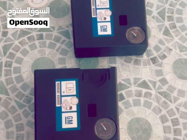 كمبرستوريات للبيع