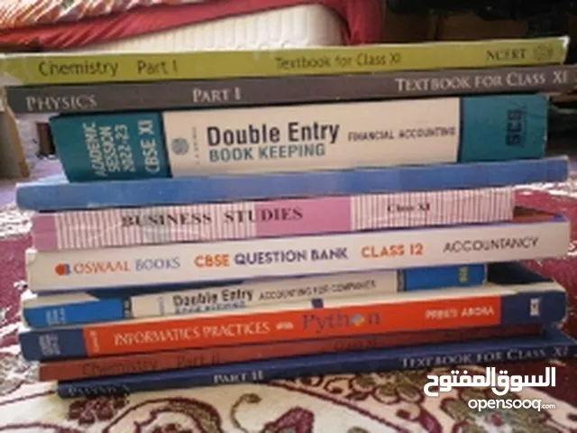 CBSE textbooks