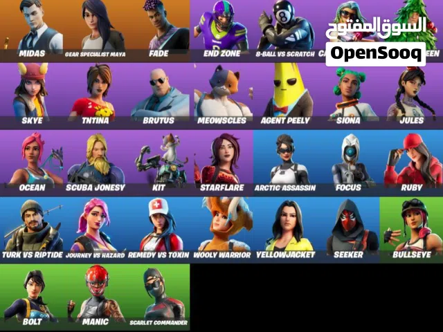 مطلوب حساب فالورانت مقابل حسابات فورت ، حسابات فورت للبيع