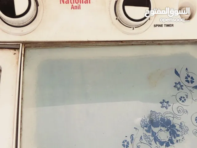 AEG 15 - 16 KG Washing Machines in Basra