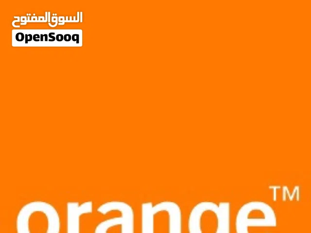 اشتراكات فايبر من اورانج  4G/5G خطوط اتصال بأسعار مميزة