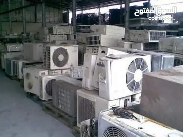 we are buying used working ac damage ac and air conditioner and scrap