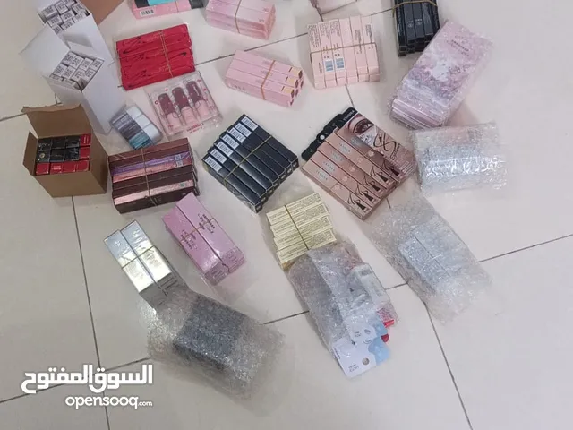 مستحضرات تجميل