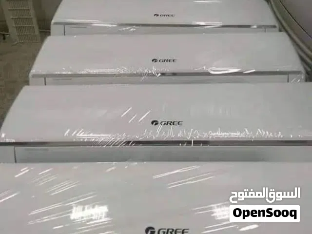 لبيع واستبدال مكيفات اسبليت مستعملة موفرة للطاقة