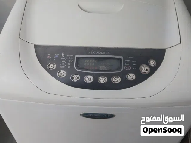 غسالة حجم 13kg