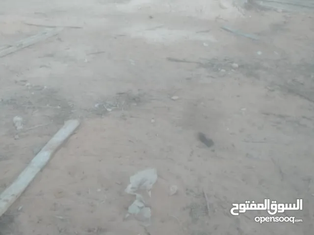 Residential Land for Sale in Tripoli Al-Serraj
