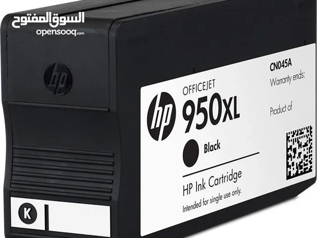 HP 950XL, 951XL High Yield Black & Color Original expiry Ink Cartridge for sale