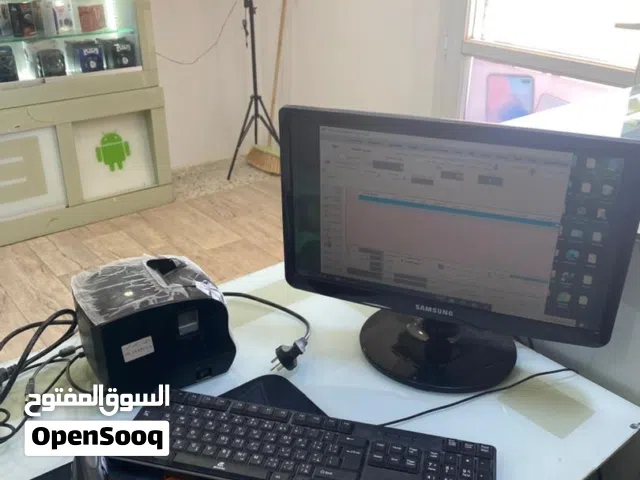 منظومة مبيعات كاملة