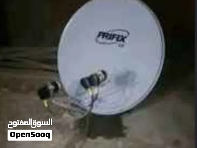 طبق دش +عدسة -سلك +حامل