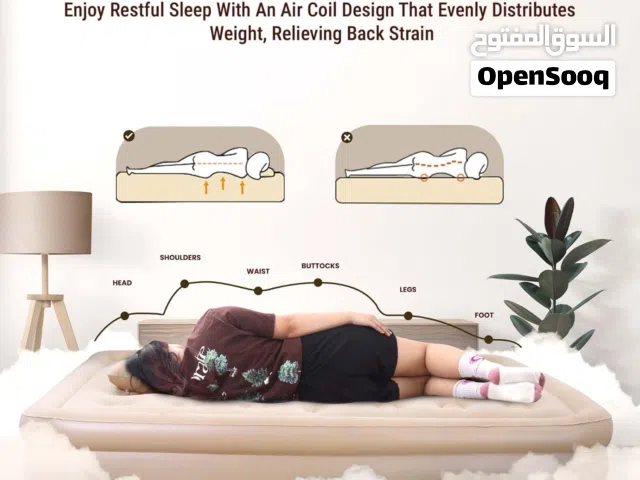 Robustt Air Bed, Inflatable Mattress W/Built-in Electric Pump (200 x 150 x 40 cms) Double Queen Size