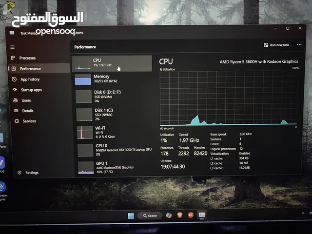 لابتوب لينوفو 2021 مع غراضها كاملة + جنطة+ ماوس+ ميز ابو الفان + شاحنتها