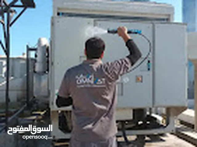 Fast AC, Plumbing & Electrical Repairs – Villas & Flats (Omniyat Group)