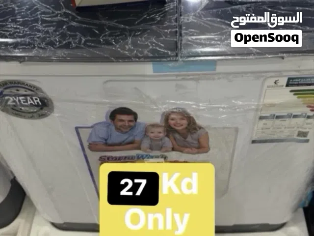 غسالة نصف أوتوماتيك (عرض محدود)