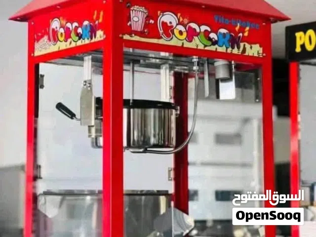 مستعمله خمس ايام