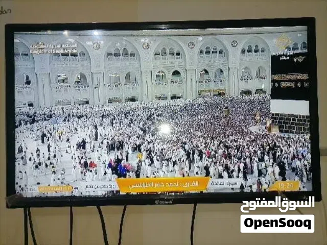 شاشة نظيفة