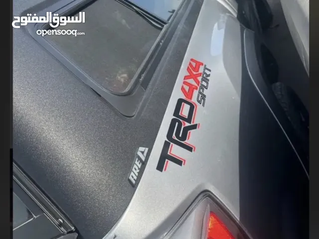 صندوق تاكومه