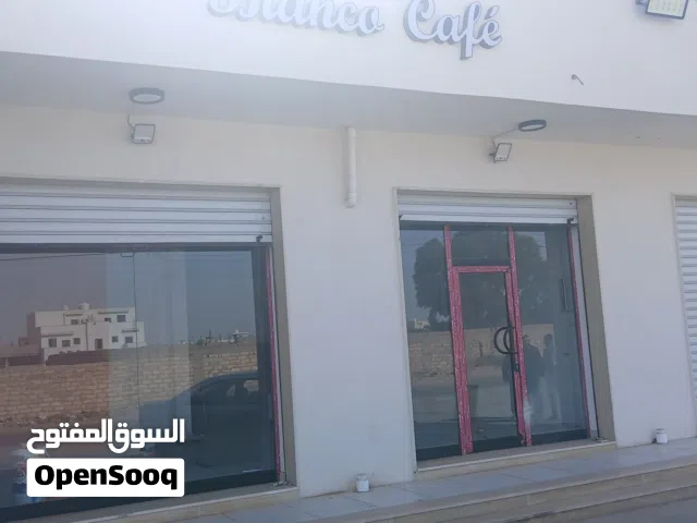 كافي في طريق المطار بقرب  للبيع عتبه وخلاص شهر  2