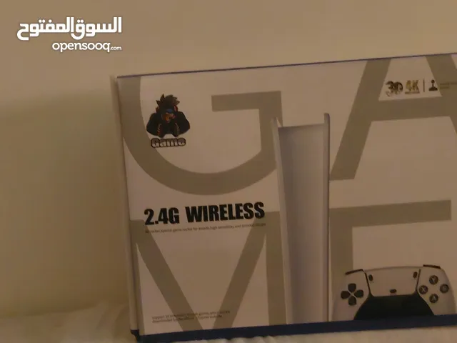 Game box 8k 3D ultra HD