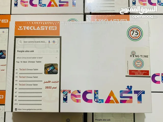 تكلاست Teclast P80T اقل سعر في المملكة