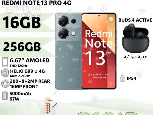 Xiaomi 13 Pro 256 GB in Amman