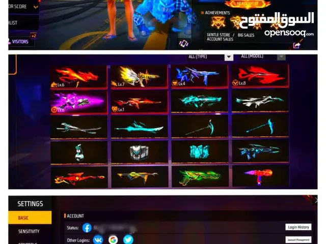 Free Fire Accounts and Characters for Sale in Taif