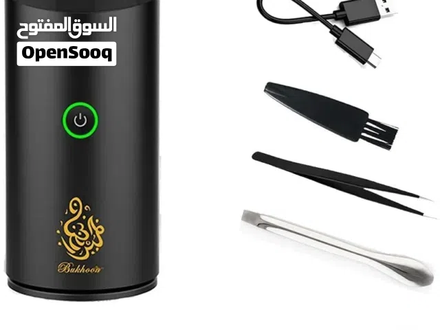 مبخرة الكترونية فاخرة