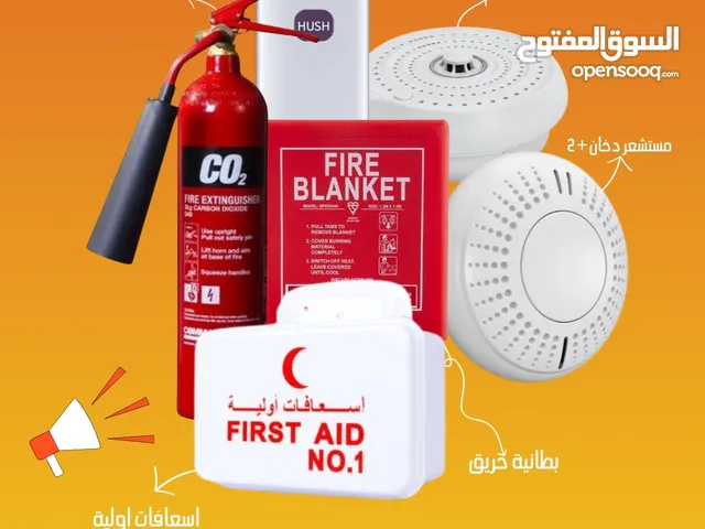 Miscellaneous for sale in Muscat