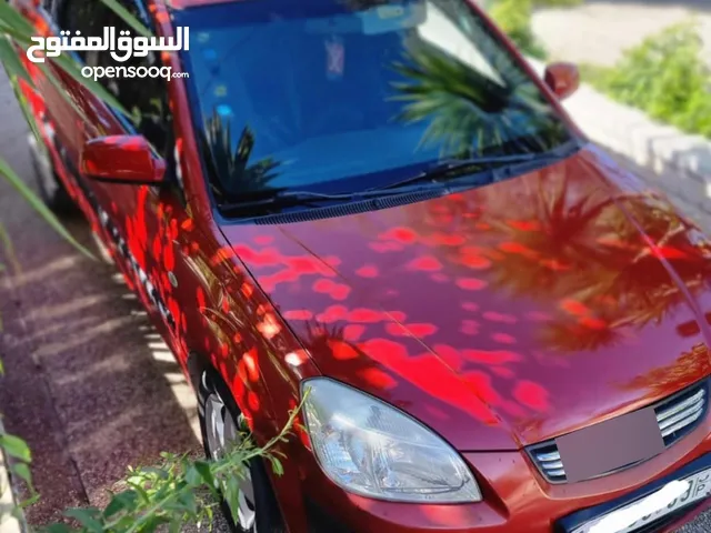 kia pride gold