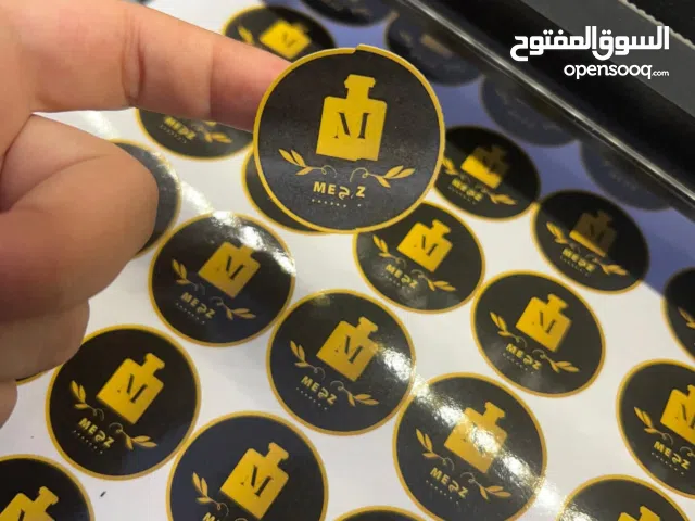 تصميم وطباعة الستيكرات