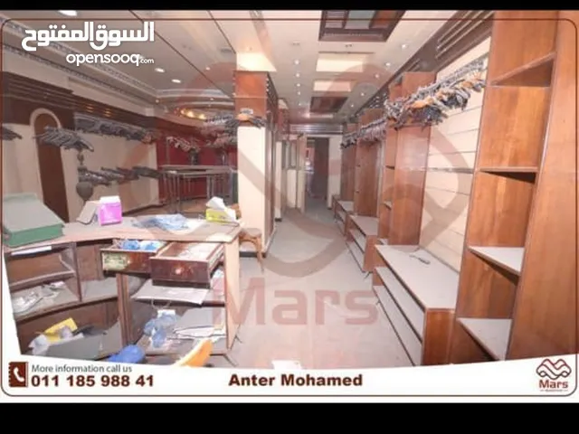 400 m2 Shops for Sale in Alexandria Asafra