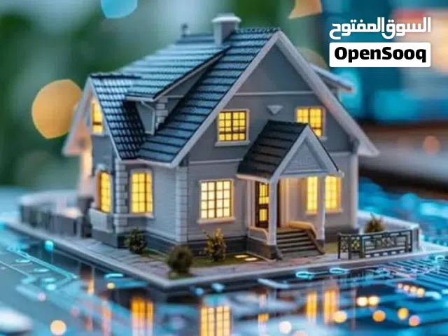 ارض للبيع في صلاح الدين