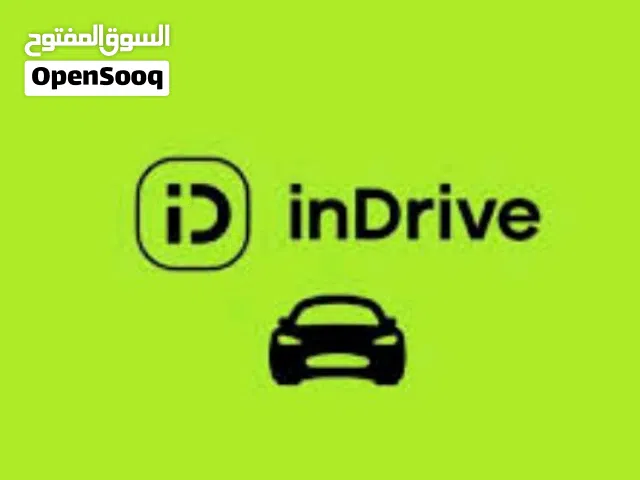 حساب ايجو واندرايف ايجار موجود اللي يبي يتواصل معي الدفع بعد ماتدخل الحساب