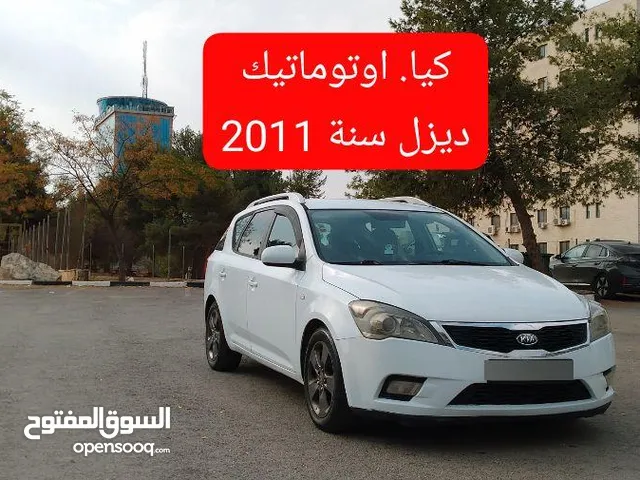 كيا سييد.  ديزل سنة 2011 اوتوماتيك لقطه نخب