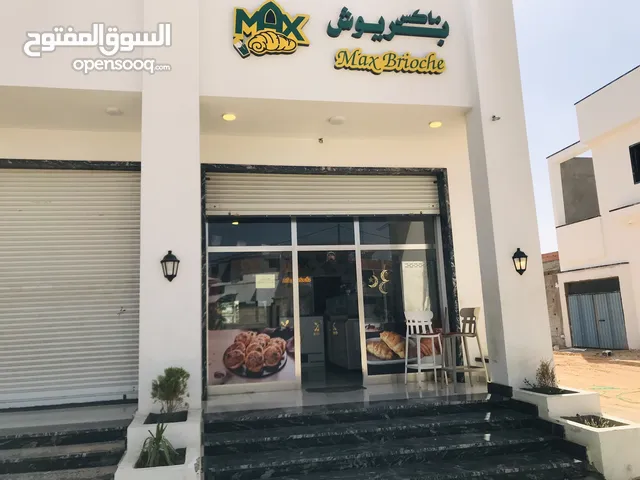 كافي للبيع مواقعه مليح وبي زبائن