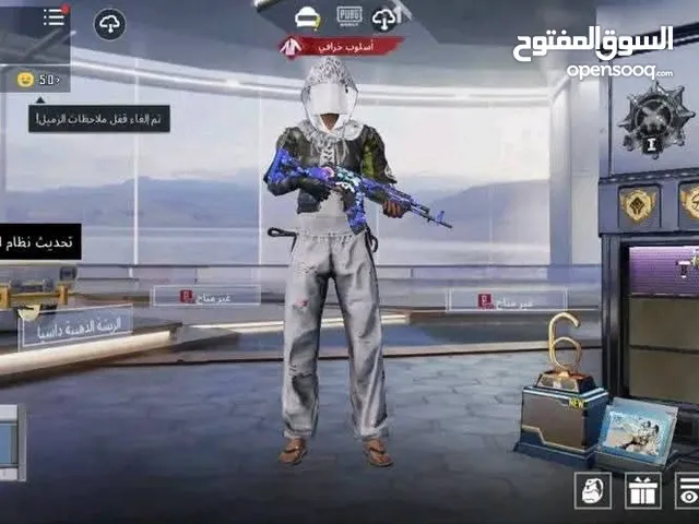 Pubg Accounts and Characters for Sale in Tripoli