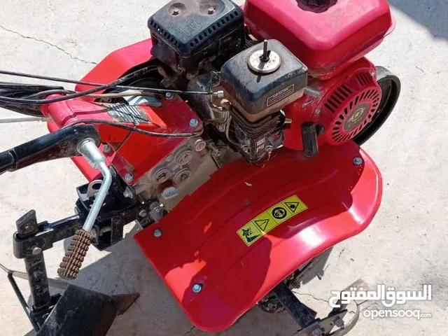 هياسه هياسة