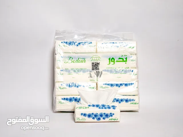 For sale tissues