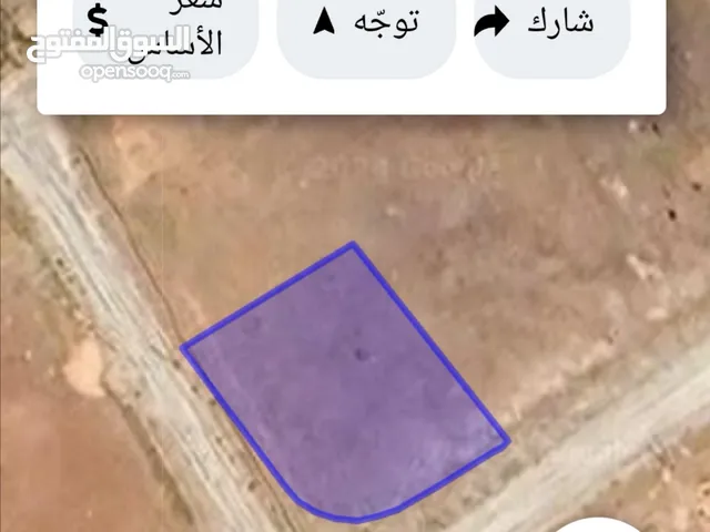 Residential Land for Sale in Amman Al Tuneib