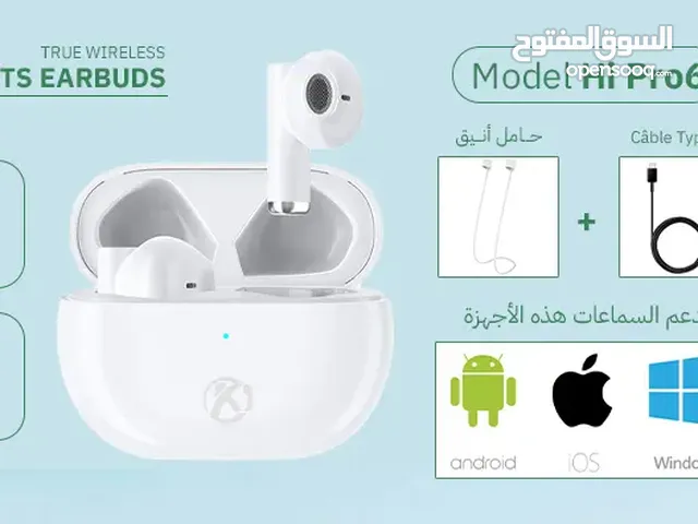سماعات أذن لاسلكية