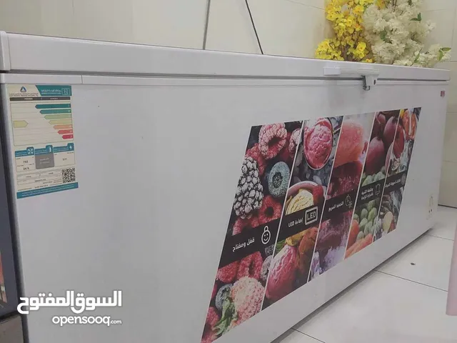 Other Freezers in Dammam