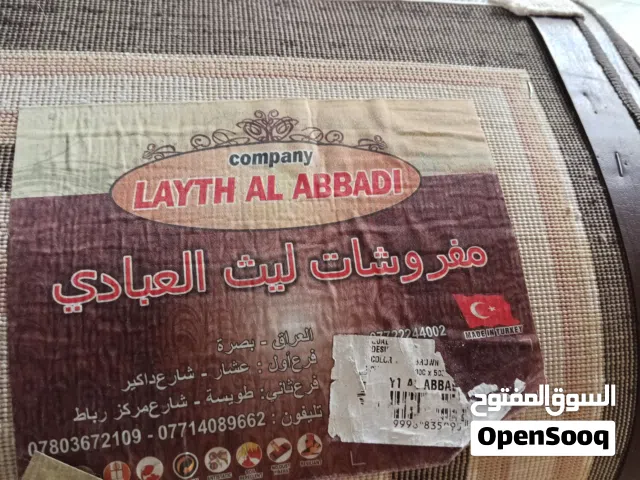 سجادة تركية المنشأ / للبيع