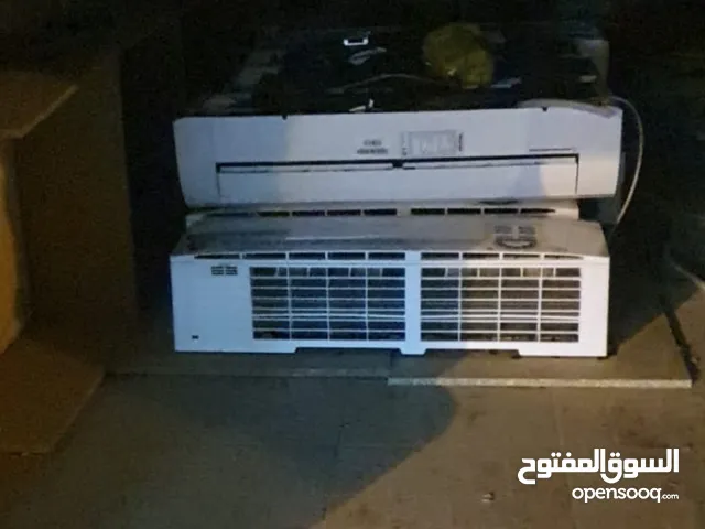 Other 1.5 to 1.9 Tons AC in Manama