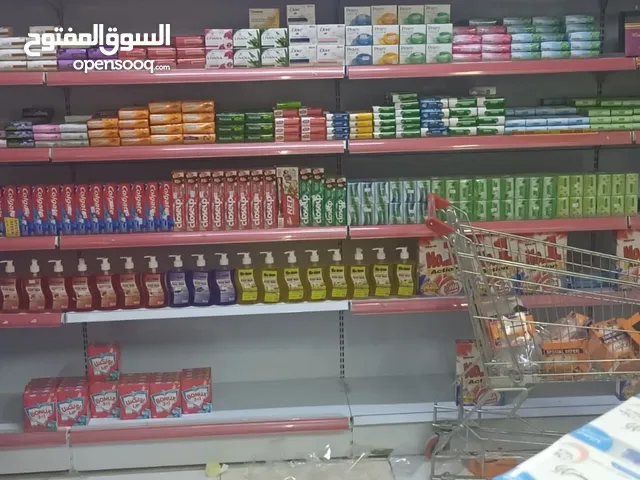 مركز تسوق للبيع